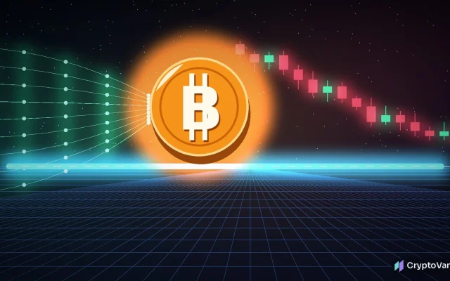 Bitcoin ETF cost basis illustration: an orange Bitcoin coin balances on a glowing cyan support beam as green inflow streams arrive from the left and red candlesticks fall behind it