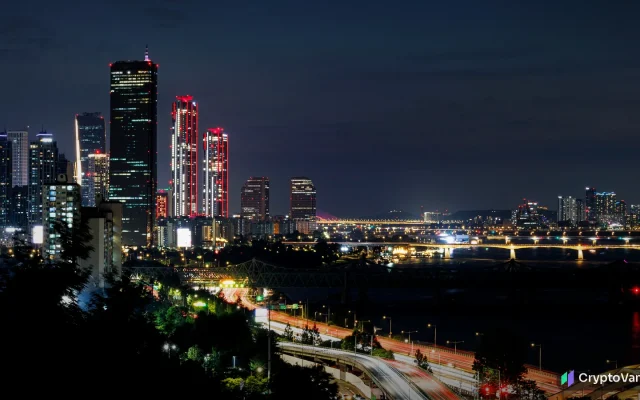 Kaia Upbit listing illustration: the Seoul skyline at night above the Han River with glowing city lights